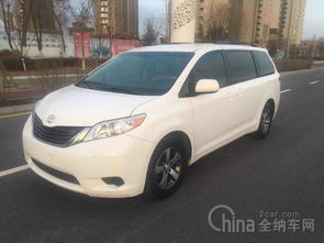 长隆精品二手车经纪公司 2012年丰田塞纳Sienna 2.7L两驱自动型，售价23.98万元